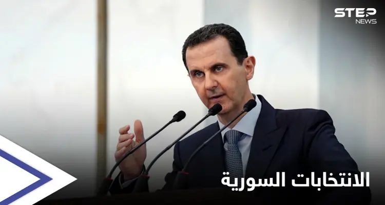 نظام الأسد يجبر طلاب الجامعات والموظفين على الدوام للمشاركة في الانتخابات: أخبار