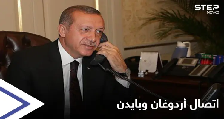 تمهيداً للقاء الأول... أول اتصال يجمع أردوغان وبايدن منذ توليه الرئاسة لبحث هذه المواضيع: أخبار
