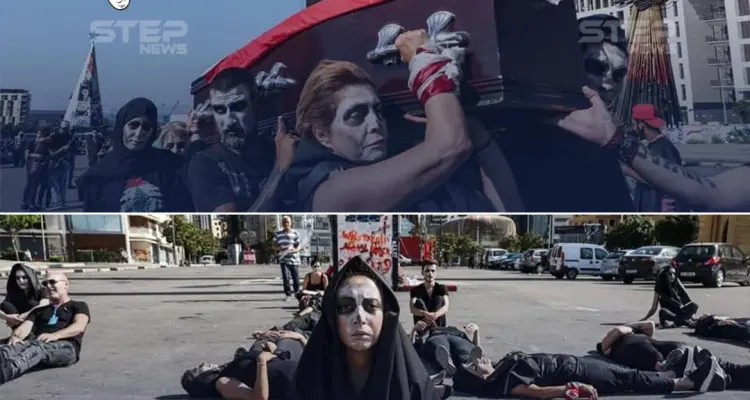 جنازة رمزية في أحد المظاهرات بلبنان تنقل الوضع العام في البلاد: أخبار