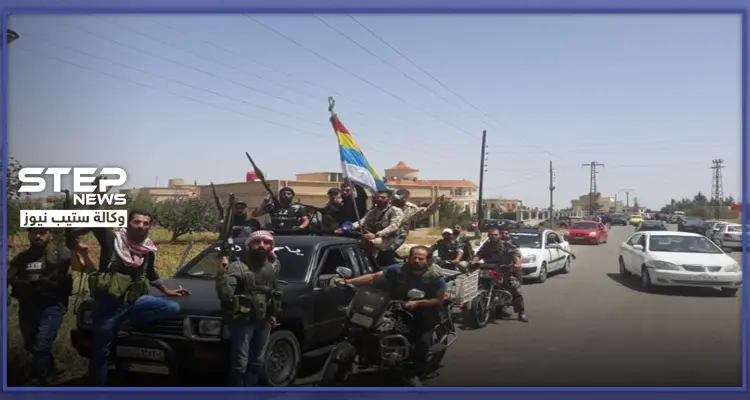 فصائل محلية تتعامل مع مخابرات النظام السوري بالسويداء.. وتشعل حالة توتر بالمحافظة: أخبار