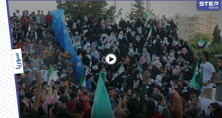 فعالية اقامها الحراك الثوري في مدينة إدلب لإحياء الذكرى الثانية لرحيل منشد الثورة عبد الباسط الساروت: أخبار