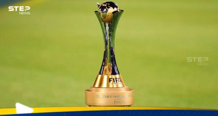 فيفا يعلن موعد كأس العالم للأندية بنظامه الجديد.. ويكشف تفاصيل بطولة جديدة: أخبار