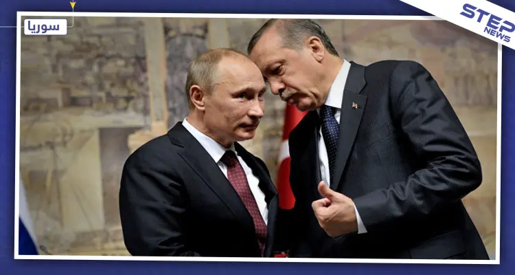 أبرز ما جاء في مذكرة سوتشي بين تركيا وروسيا حول عملية نبع السلام: أخبار