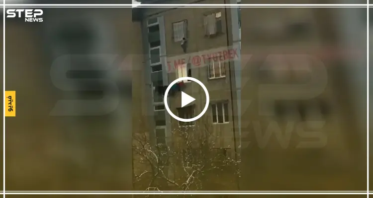 بالفيديو|| "بطانية" تنقذ طفلًا صغيرًا من الموت عقب سقوطه من الطابق الثالث!: أخبار