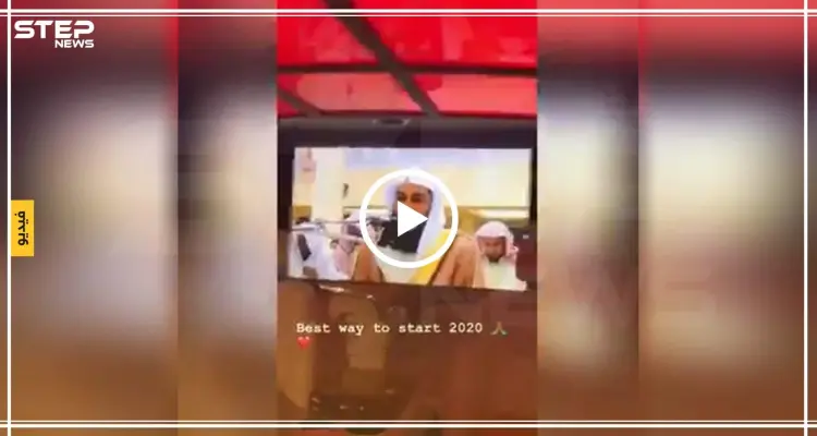 شاهد بالفيديو|| نجم مانشستر يونايتد يبدأ العام الجديد بالاستماع لهذه الآية القرآنية: أخبار