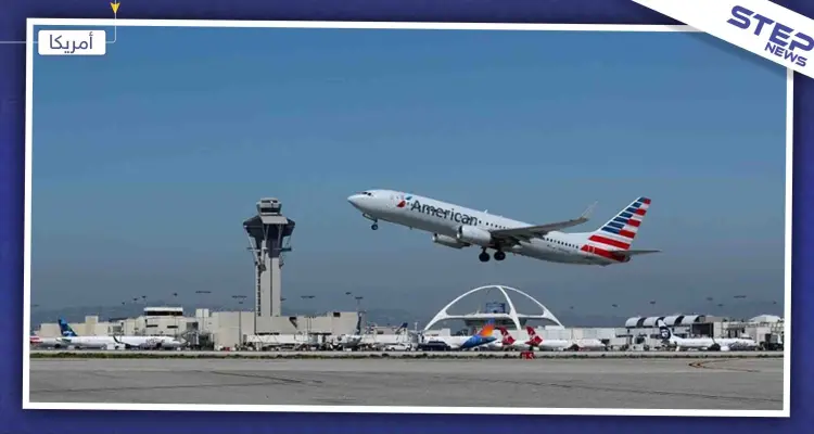 أمريكا تدرس حظر السوريين و6 جنسيات من السفر إليها وترفع الحظر عن أخرى: أخبار