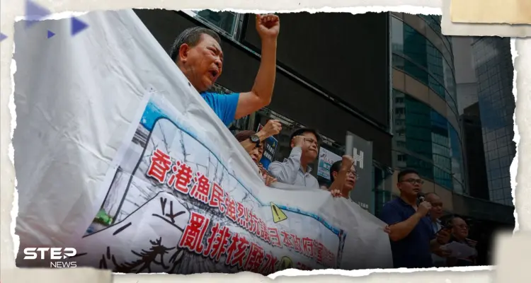 الصين ستتخذ "إجراءات لازمة" إزاء تصريف المياه المشعة من فوكوشيما: أخبار