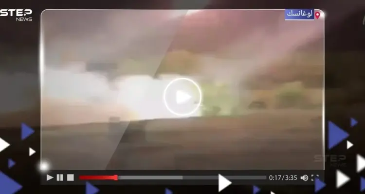 بالفيديو|| حول ليلهم نهاراً.. الجيش الروسي يفاجىء قوات أوكرانية كانت تحضر لهجوم بوابلٍ من الصواريخ: أخبار