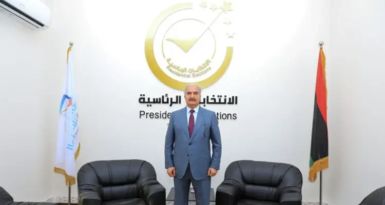 محكمة ليبية تحسم الجدل بشأن مشاركة حفتر بانتخابات الرئاسة: أخبار
