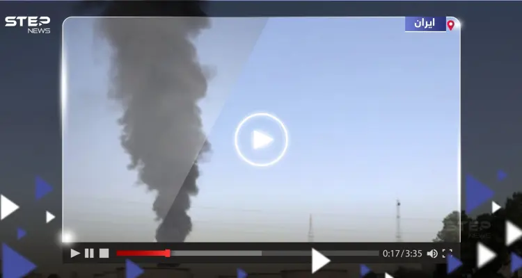 بالفيديو|| اندلاع حريق في مصفاة نفط بندر عباس الإيرانية: أخبار
