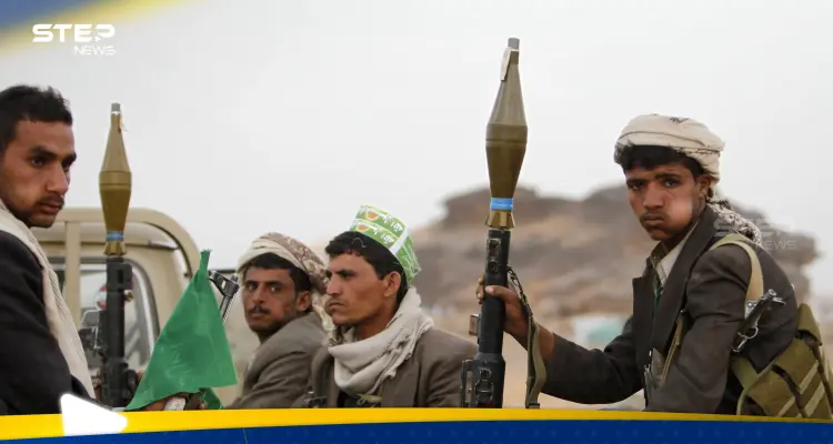 ساعة الصفر تقترب..  ميليشيا الحوثي تستعد لحرب متوقعة ضدها: أخبار