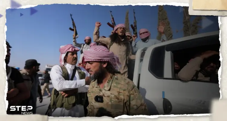 العشائر العربية تطلق عملية عسكرية ضد "قسد" شرق سوريا (فيديو): أخبار