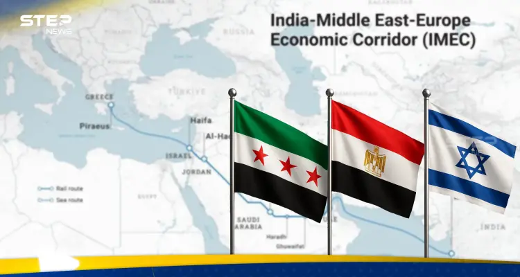 دراسة إسرائيلية تحذّر من مشروع