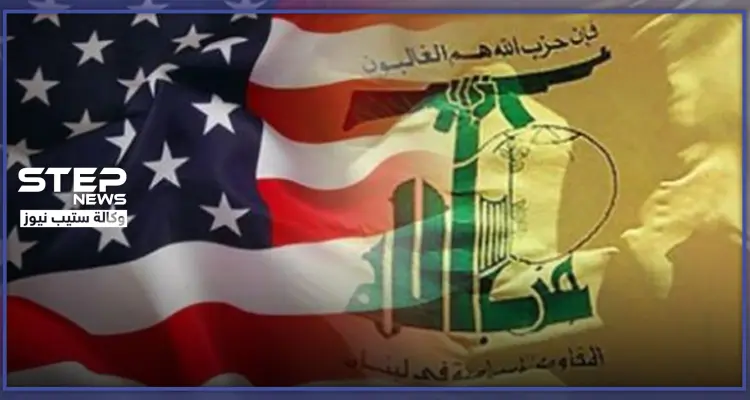 العقوبات الأمريكية تخنق حزب الله صحياً.. والدواء في سوريا "بالدين": أخبار