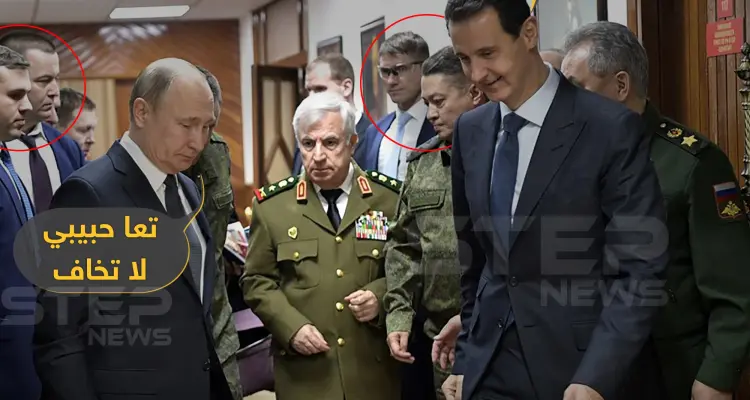 وزير دفاع النظام السوري ... حديث الشارع: أخبار