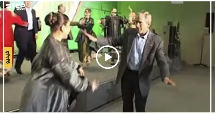 شاهد بالفيديو|| بتسجيل نادر.. بوتين يرقص مع بوش الابن ويقبل إحدى الراقصات: أخبار