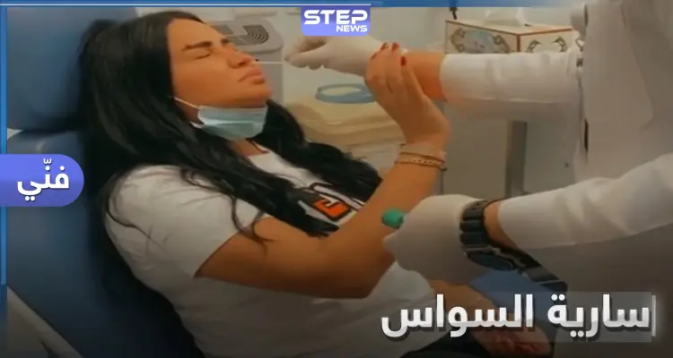 شاهد|| الفنانة سارية السواس مصابة بكورونا وأبناؤها يدعون لها بالشفاء: أخبار