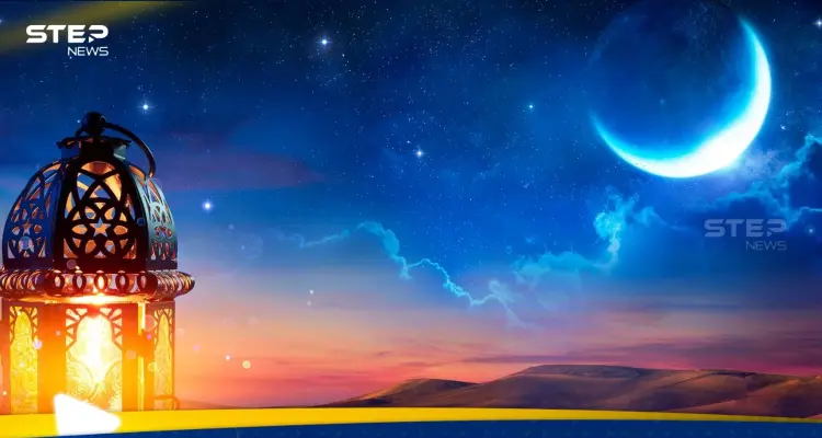 متى يبدأ شهر رمضان الاثنين أم الثلاثاء؟.. الأردن يعلن عن أمر والإفتاء المصرية توجه دعوة لمتابعيها: أخبار