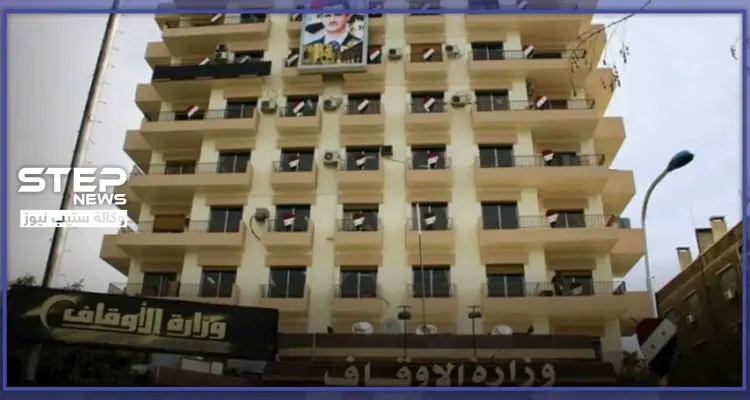 بفتوى رسمية.. وزارة الأوقاف السورية تؤكد الصيام في شهر رمضان: أخبار