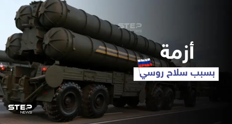 أردوغان يطلب على الهواء لقاء بايدن رغم نعته بـ"المستبد"... وسلاح روسي يشعل أزمةً تركية_ أمريكية: أخبار