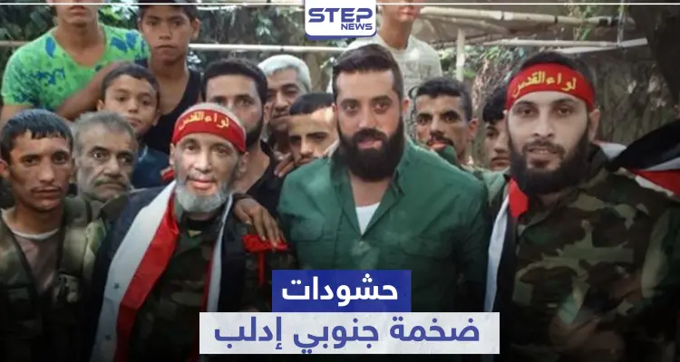 حشودات من حلب وحماة.. تعزيزات ورفع جاهزية لجميع الأطراف على جبهات ريف إدلب الجنوبي: أخبار