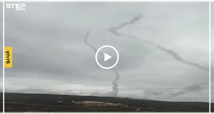 بالفيديو|| رشقات صاروخية لفصائل المعارضة على مسقط رأس"بشار الأسد" بالقرداحة: أخبار