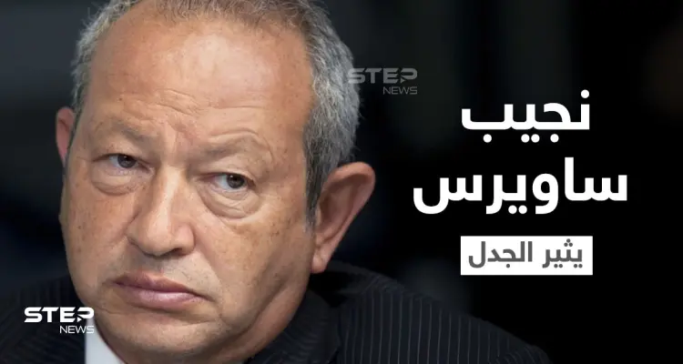 "احفظ لسانك وتأدب".. رد ناري من الكاتب يوسف زيدان على نجيب ساويرس بعد ربطه بين "الأدباء والزبالين": أخبار