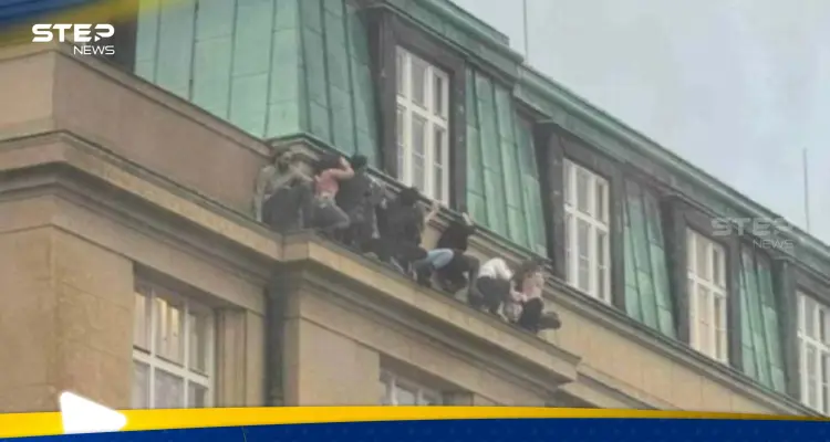 شاهد|| عشرات القتلى والجرحى بعملية إطلاق نار في جامعة تاريخية بالتشيك: أخبار