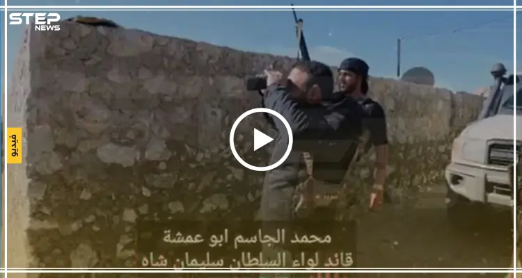 "أبو عمشة" في رسالة صوتية: الذبابة الإلكترونية تلمع لهيئة تحرير الشام لأنها موالية للنظام (فيديو): أخبار