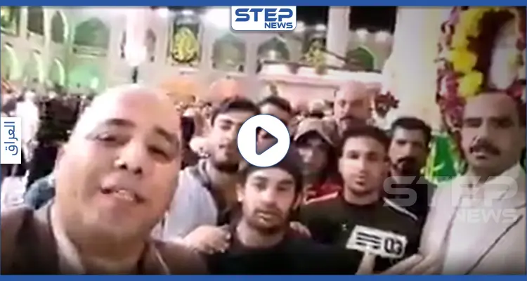 بالفيديو|| شيعة العراق يكشفون علاج الكورونا.. "نحنا جنود المهدي هو يعقمنا وما يعدي": أخبار