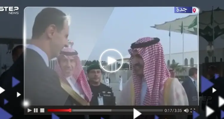بالفيديو|| لحظة وصول بشار الأسد إلى مطار جدة.. شاهد كيف تم استقباله: أخبار