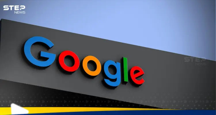 تصعيد غير مسبوق.. هل تنجح ألمانيا في كسر هيمنة غوغل: أخبار