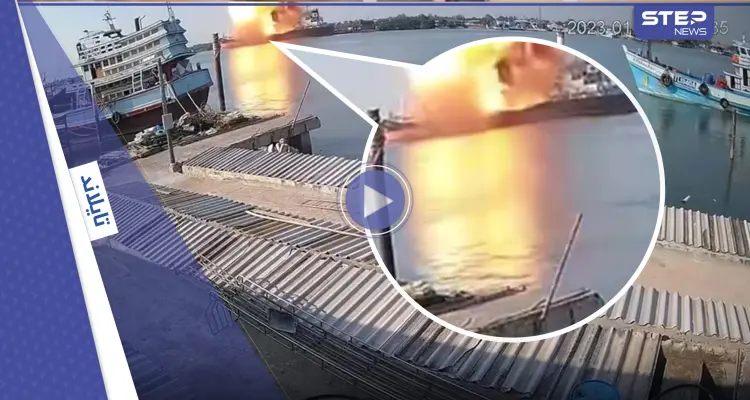 بالفيديو || لحظة انفجار ناقلة نفط في تايلاند وفقدان العشرات في ثاني حادثة بحرية خلال شهر: أخبار