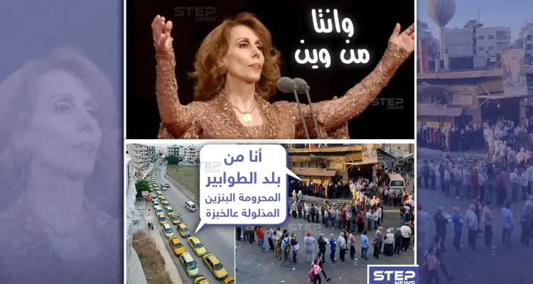 سوريا .. بلد الطوابير: أخبار