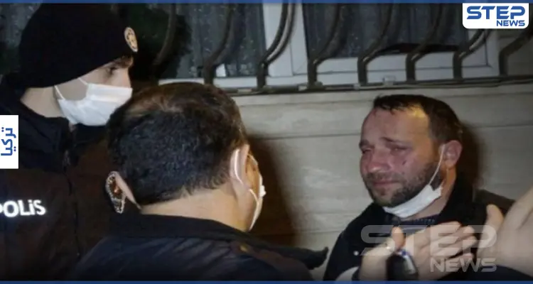 بالفيديو|| في ولاية بورصة التركية.. رجل يبكي أمام الشرطة بعد أن انّهالت عليه زوجته ضرباً وطردته: أخبار