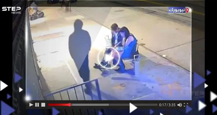 بالفيديو|| شخص يطعن ناشطاً اجتماعياً أمام صديقته في نيويورك: أخبار