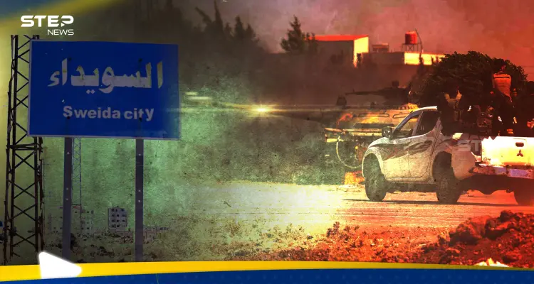 بعد رفض الهجري الاتفاق.. خبير يشرح تكتيكات المعركة في السويداء وهل ضربات إسرائيل عطلتها؟: أخبار