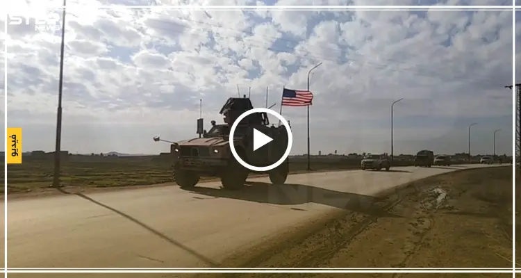 بالفيديو || القوات الأمريكية ترسل تعزيزات جديدة إلى قواعدها في دير الزور: أخبار