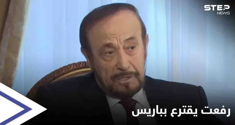 الانتخابات السورية بالخارج... رفعت الأسد يشارك من باريس والنظام يمدد فترة الاقتراع: أخبار