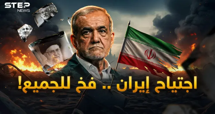 تفاصيل المفاجئة في إيران.. آلاف الجنود مستعدون احذروا الطوفان!: أخبار