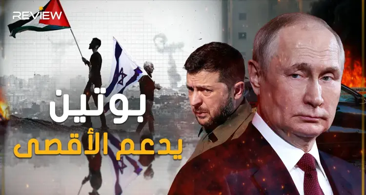 "غلاف غزة" نقطة ضعف إسرائيل الذي تسمع عنه دائماً: أخبار