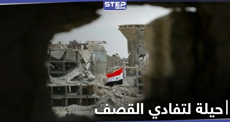 خاص|| الميليشيات الإيرانية بدير الزور تلجأ إلى حيلة مكشوفة لتفادي القصف الإسرائيلي: أخبار