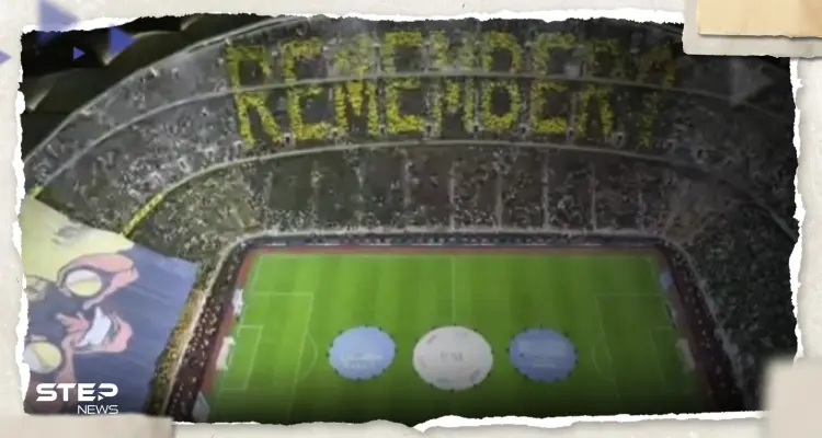 بالفيديو|| مع انطلاقة ديربي جدة.. ما قصة "تيفو" جماهير الاتحاد؟: أخبار