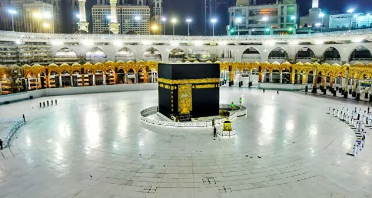 السعودية تعلن عن موعد عيد الأضحى بعد مراقبة هلال اليوم: أخبار