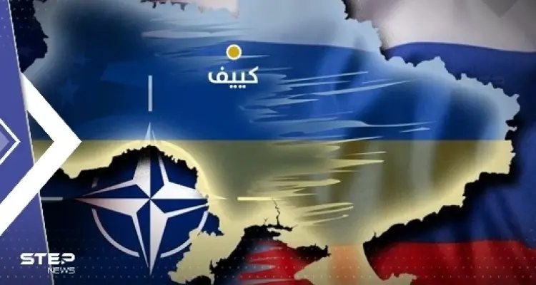 مؤرخ فرنسي: الناتو في خطر كبير ولدى روسيا فرصة للخروج من أوكرانيا كمنتصر: أخبار