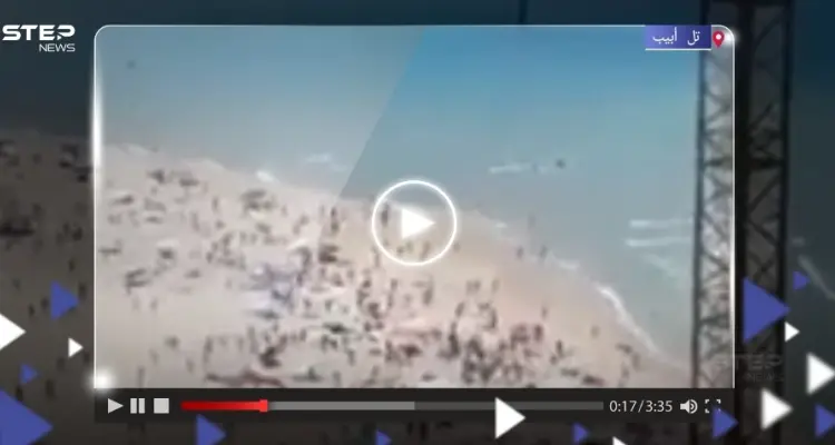 بالفيديو|| هروب جماعي للإسرائيليين من على شاطئ تل أبيب.. ونتنياهو يعلن عن تطورٍ جديد: أخبار