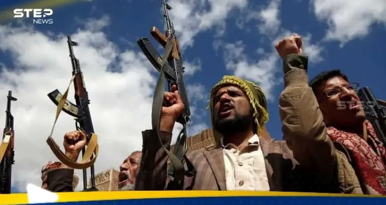 ميليشيا الحوثي تقدم عرضاً لبريطانيا مقابل الإفراج عن "روبيمار": أخبار