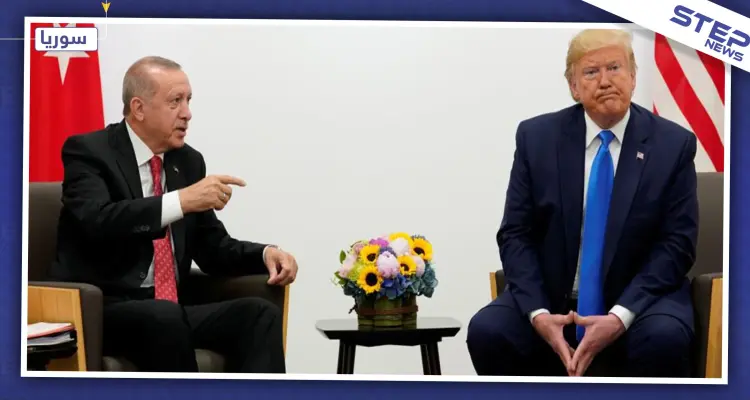 بعد طول انتظار: "ترمب" يلتقي بنظيره "أردوغان" وعلى الطاولة الشأن السوري: أخبار