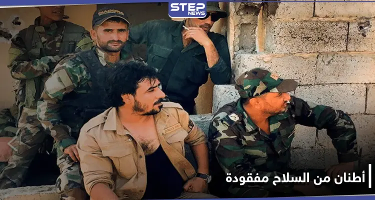 خاص|| الشرطة الروسية تلاحق فراس العراقية.. كميات ضخمة من السلاح مفقودة من دير الزور: أخبار