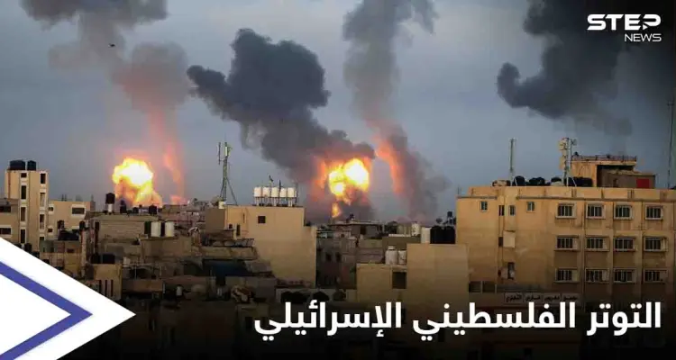 سعياً خلف "التهدئة".. وفد مصري إلى غزة ومبعوث أمريكي رفيع للشرق الأوسط لـ الوساطة بين الفلسطينيين والإسرائيليين: أخبار